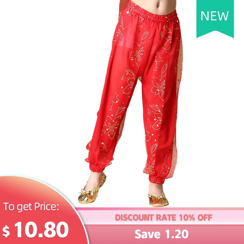 Штаны для индийских танцев одежда танца живота девочек штаны восточных