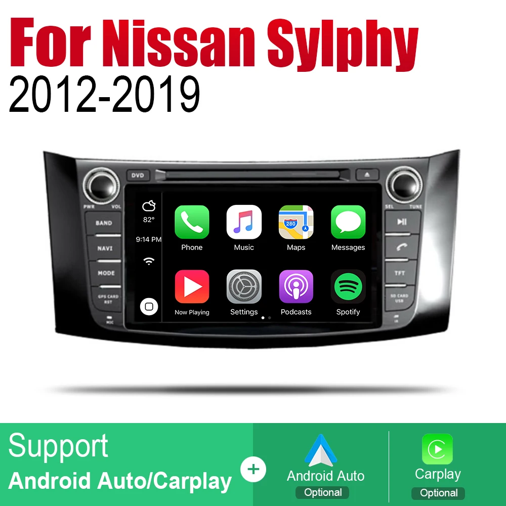 Автомагнитола 2DIN для Nissan Sylphy 2012 ~ 2019 аксессуары GPS навигация мультимедийная