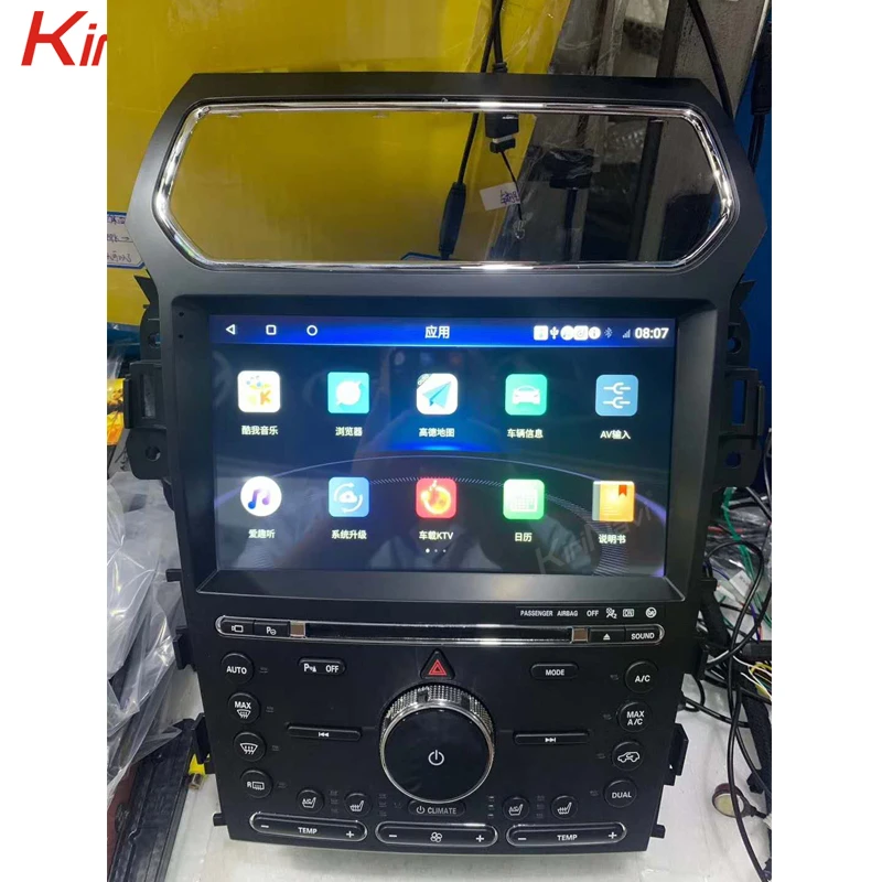 Автомагнитола Kirinavi Android 11 для Ford Explorer 2011-2019 автомобильный Dvd мультимедийный плеер