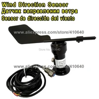 aluminium alloy material 4 20ma wind direction sensor voltage type wind direction sensor anemometer rs485 from factory directly