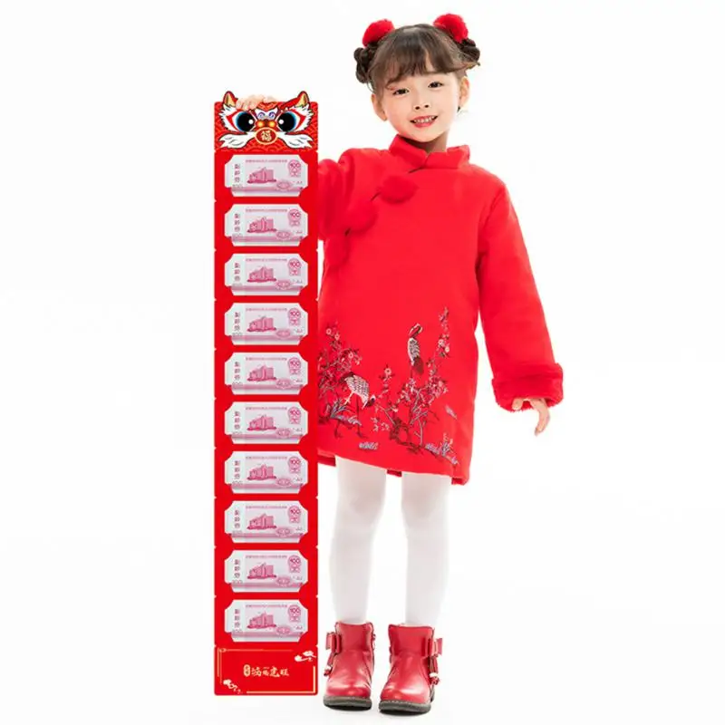 

2022 Hongbao Red Envelope Creative Folding 2022 New Year Of The Tiger Children's Cartoon Style New Year Gift Red Envelope