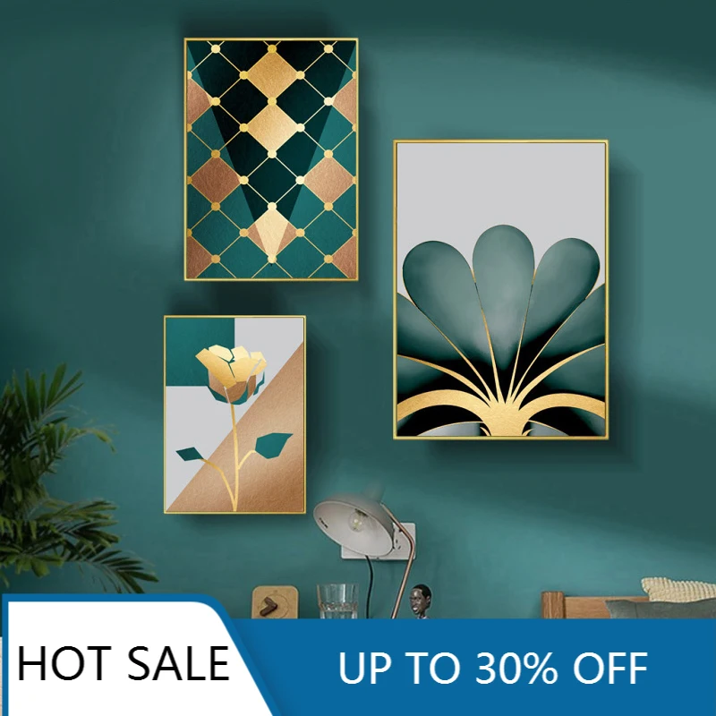 Золотые и зеленые растения цветы монстера настенная Картина на холсте плакаты