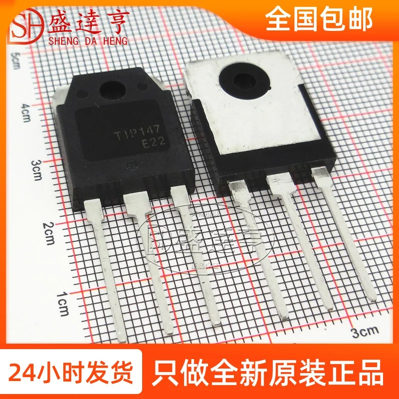 10 шт./лот TIP147 Дарлингтона) транзистора PNP мощность 10A 100V TO247Transistor новый