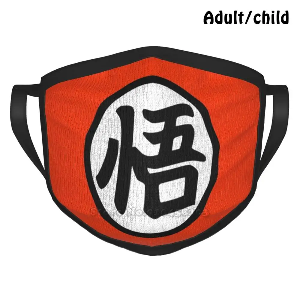 

Высококачественная многоразовая маска для лица Dbz Son Goku Kanji с защитой от пыли, Dbz Kanji Son Goku Saiyan Sayan Z Sayan, аниме комиксы манги