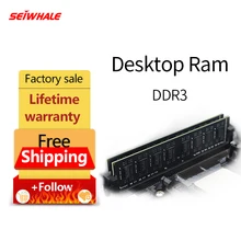 SEIWHALE DDR3 2G 4GB 8GB 1600MHz 1866MHz 1333MHz Memoria New Dimm Computer  Desktop Rams For AMD/INTEl