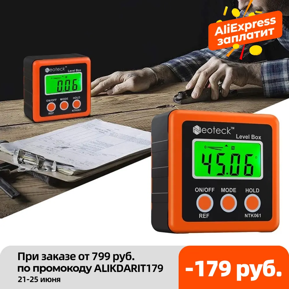 Neoteck оранжевый алюминиевый угломер цифровой транспортир инклинометр