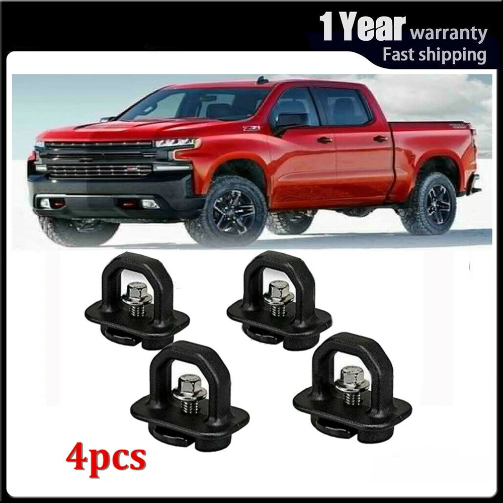 4 шт. автомобильные аксессуары привязать якорь грузовик кровать боковая стенка