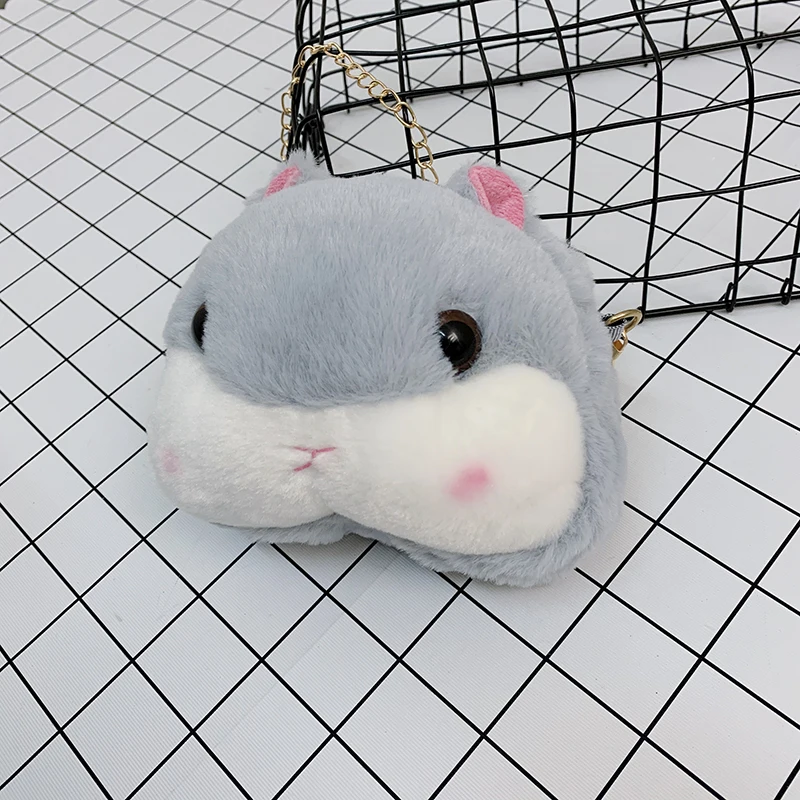 

Winter Plush Bunny Girl Diagonal Bag,Cute Cartoon Chain Bag,Female Coin Purse