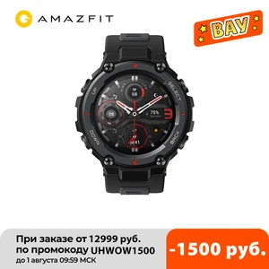 global version amazfit trex pro gps outdoor smartwatch waterproof 18 day battery life 390mah smart watch for android ios phone free global shipping