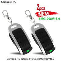 2pcs garage remote control 280 868mhz multi frequency gate keychain door opener 433 868 mhz transmitter rolling fixed code