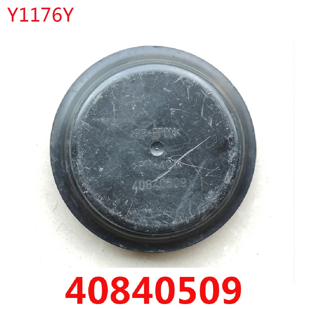 Пылезащитная Крышка для автомобильных фар задняя крышка фары 24777700 30727700 40840509