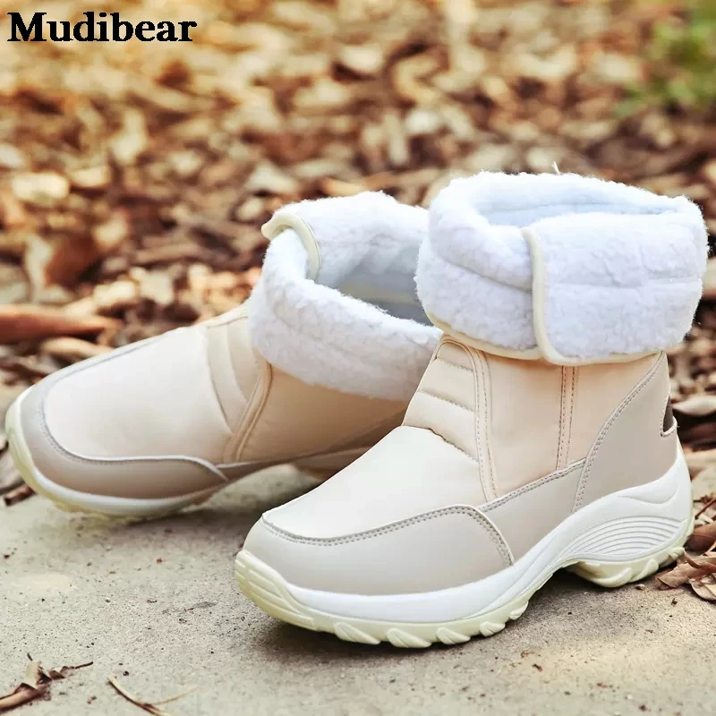 

Сапоги женские зимние Нескользящие, розовые, Размеры 35-42