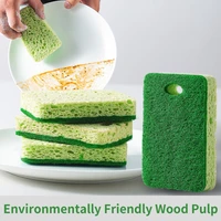 2021 new natural wood pulp dishwashing sponge double sided dishwashing cotton yarn dish towel dish cloth non oily scouring pad