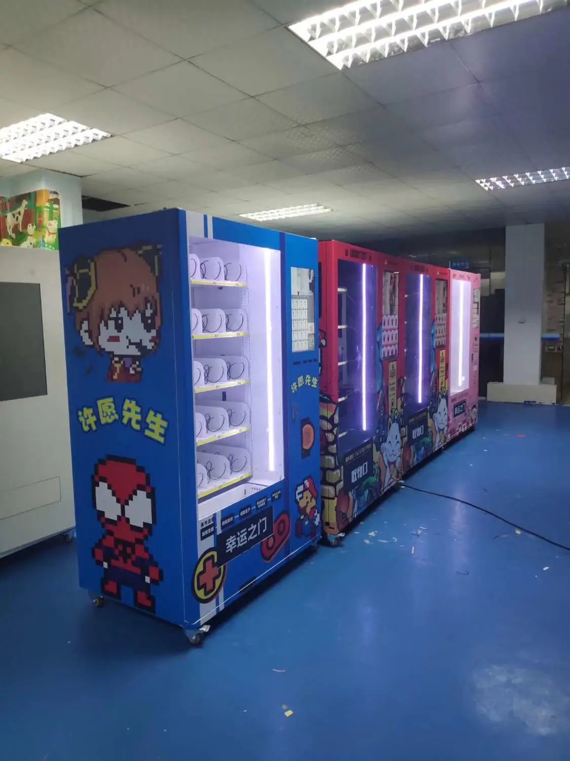 Открытый 24 часа онлайн магазины самообслуживания напитки и закуски торговый