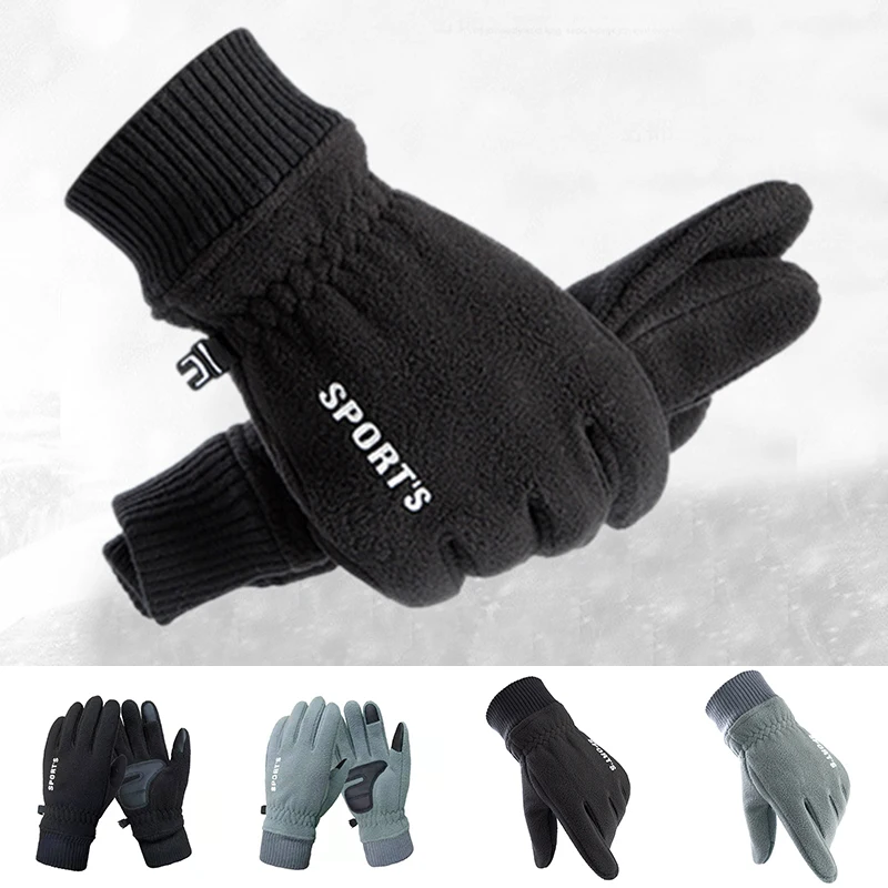 

Winter Full Fingers Touch Screen Gloves Men Women Cycling Gloves Bicycle Warm Gloves Outdoor Motorcycle Riding Touchscreen Mitts