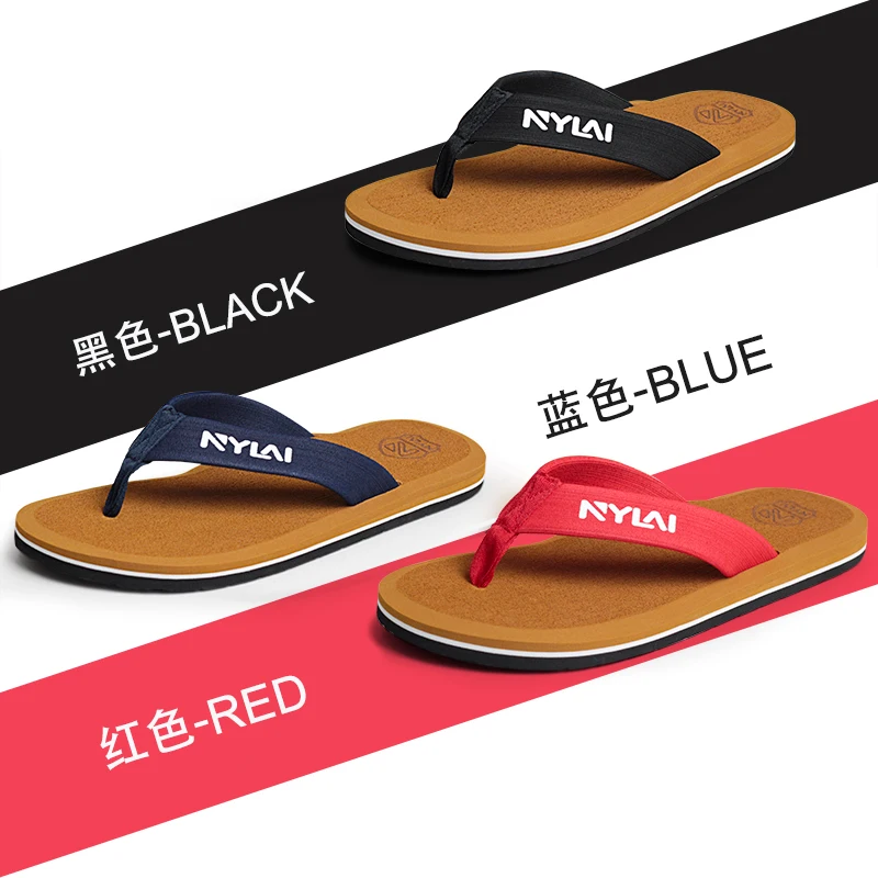 Мужские Нескользящие Вьетнамки Летние пляжные классические повседневные туфли