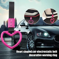 heart shape jdm racing handle strap ring drift charm car for handle charm strap enthusiast strap drift q3f1