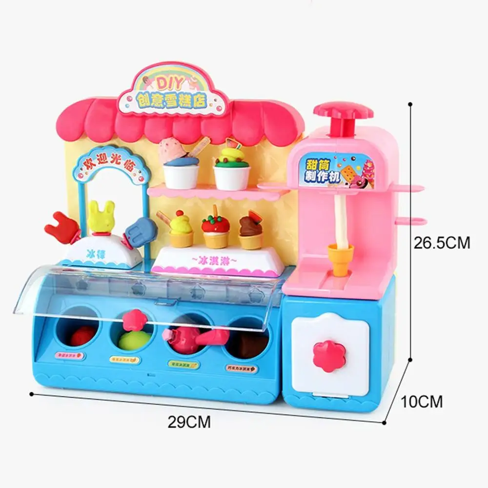 

2020 New Children's Simulation Kitchen Utensils Ice Cream Candy Ice Cream Supermarket Suite Toys Interactive CommunicationToys