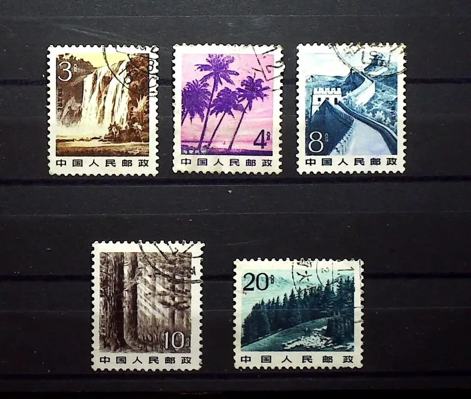 5 шт. родины декорации Почта Китая марки почтовые расходы коллекция R22 | Дом и сад