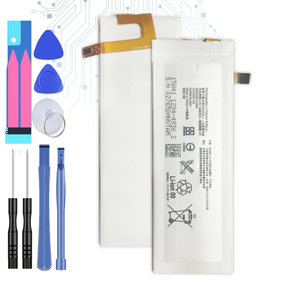 2600 мА/ч AGPB016 A001 запасная батарея для Sony Xperia M5 E5603 E5606 E5653 E5633 E5643 E5663 + бесплатный