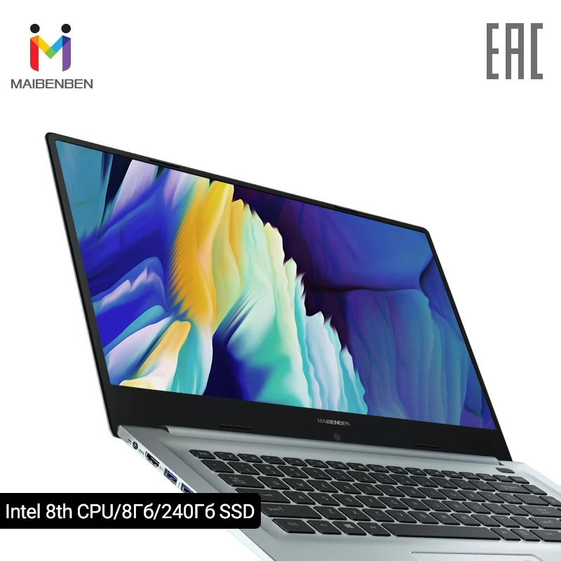 Ноутбук MAIBENBEN XiaoMai 6C 15 6 дюймов FHD/Intel 4205U/8ГБ/240ГБ SSD/DOS Laptop доставка из РФ гарантия на
