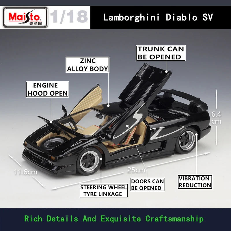 Спортивный автомобиль Maisto 1:18 Lamborghini Диабло SV модель автомобиля из сплава в стиле