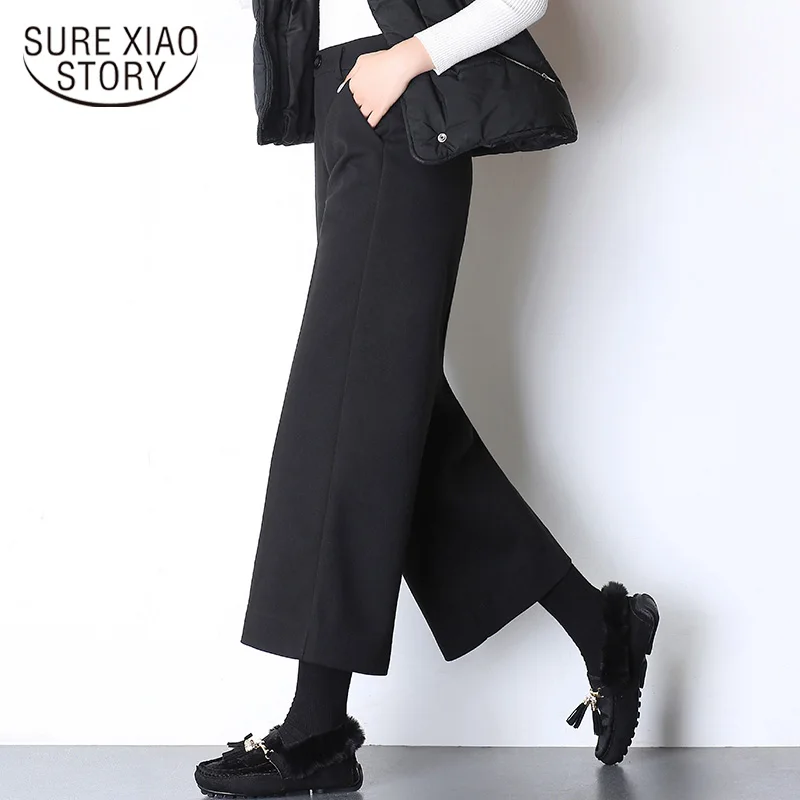 Модные широкие брюки с высокой талией большие размеры повседневные штаны до