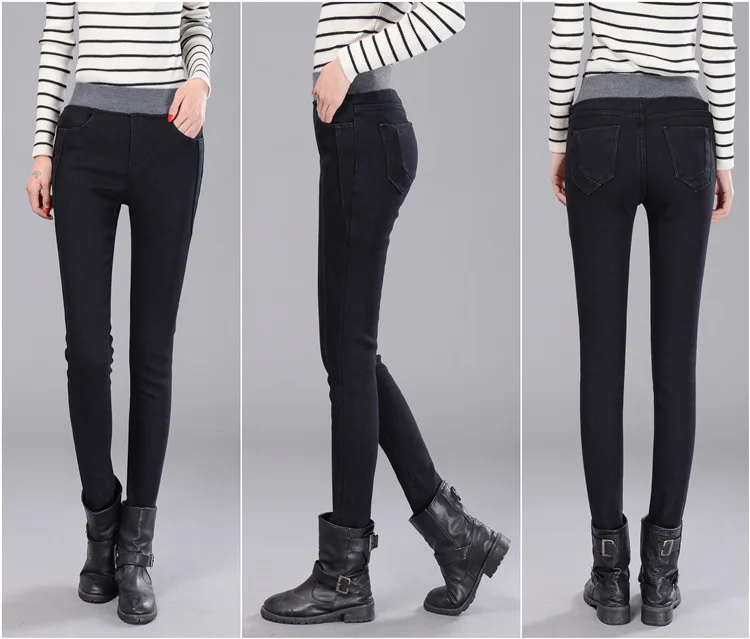 ATHVOTAR High Waist Skinny Jeans Woman Women Freddy Small Feet Pencil Push Up Fitness Denim Pants 2019 | Женская одежда