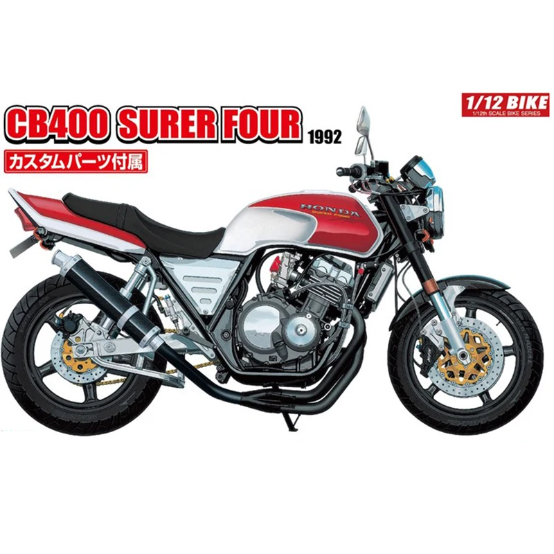 

Assembly Model 1/12 Honda CB400SF Motorcycle with Modification 05514