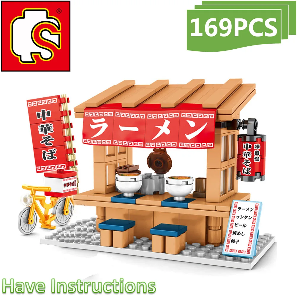 Sembo Япония город улица Ramen ресторан магазин стенд Мини Строительные блоки вид дом