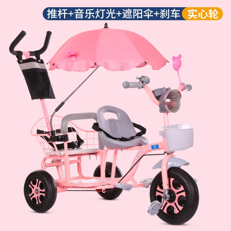 Baby Stroller Child Double Tricycle Bicycle Baby Twin Stroller Baby Twins 0-3Y 4-6Y Lightweight and Versatile - Цвет: F