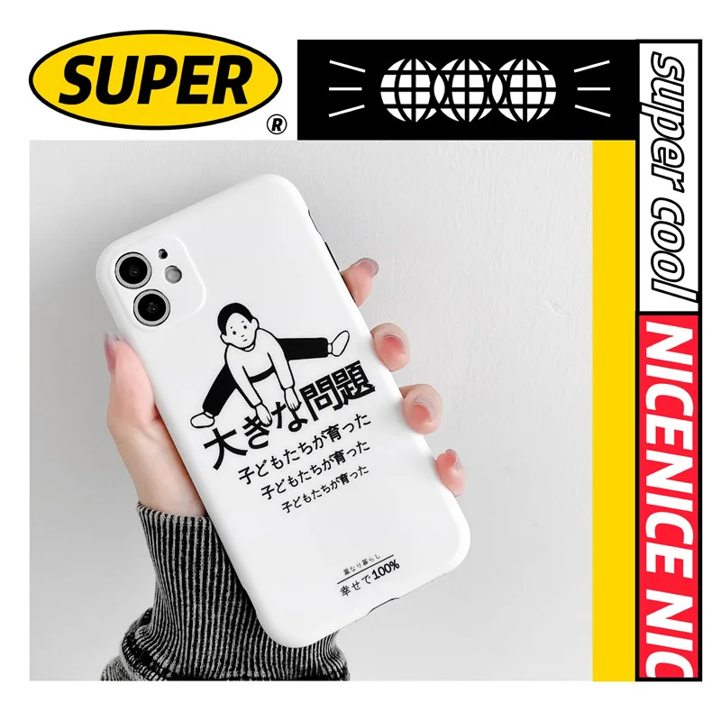 Забавный черно-белый чехол для iPhone 11 Pro Max 7 8 Plus SE 2 X XR XS мягкие чехлы телефонов |
