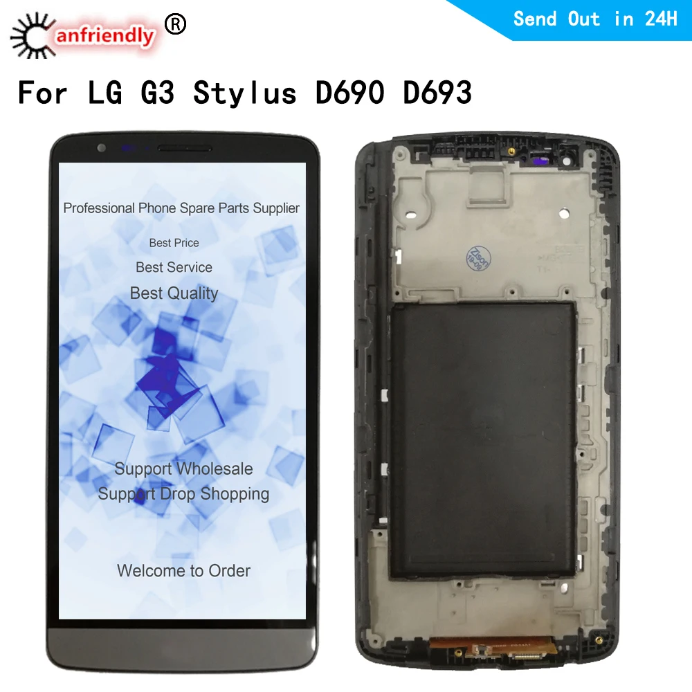 ЖК дисплей и сенсорный экран для LG G3 Stylus D690 D693 D693n сменный дигитайзер с рамкой в