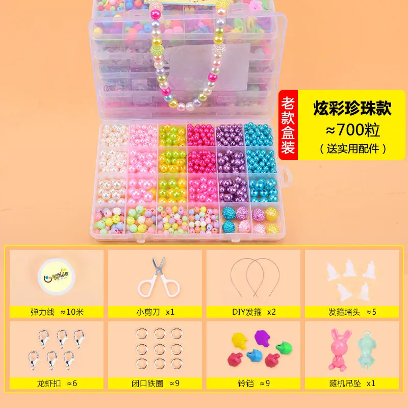 700Pc beads Развивающие игрушки для девочек, ожерелья, браслеты, ювелирные изделия, Набор для изготовления браслетов из бисера, набор для самостоятельного изготовления бусин, игрушки для детей hacer pulseras nina - Цвет: 700Pc beads