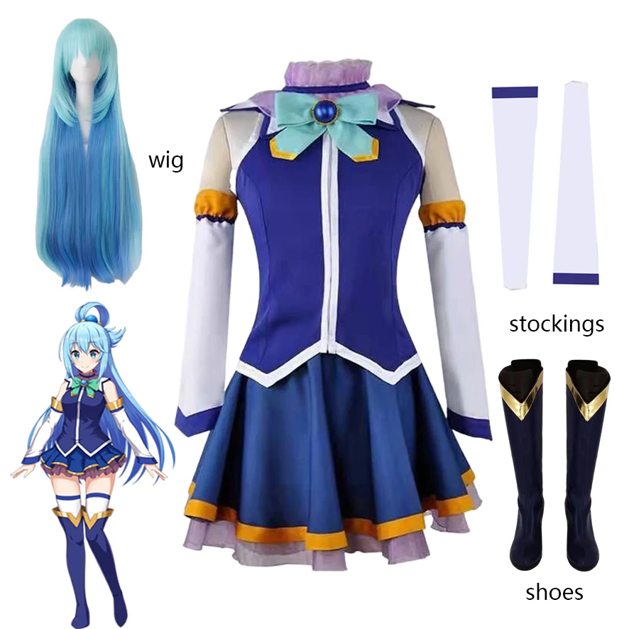 Kono Subarashii Sekai ni Shukufuku o! Женский костюм для косплея Благословение Бога на этом