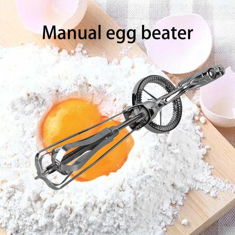 Ручной поворотный взбиватель для яиц из нержавеющей стали ручной шейкер с