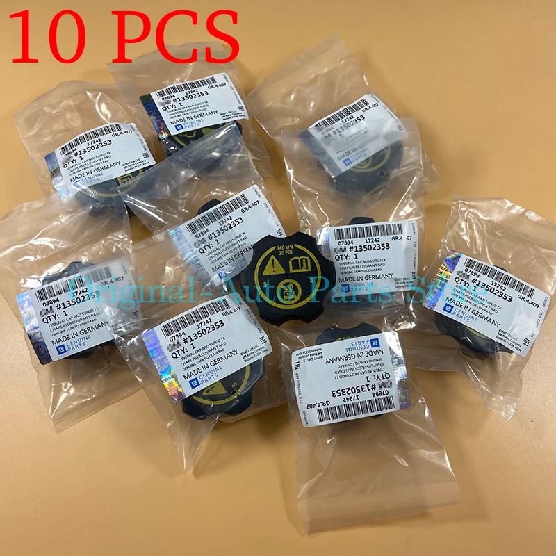 Расширительная водяная крышка радиатора для автомобильного бака 10 шт. Chevrolet Cruze