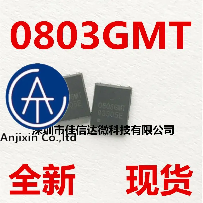 

10 шт., 100% оригинальная новая модель Φ 0803GMT AP0803GMT QFN
