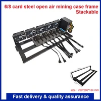 steel open air miner case 68 gpu mining rig frame for ethereum bitcoin crypto coin currency mining rack frame case stackable