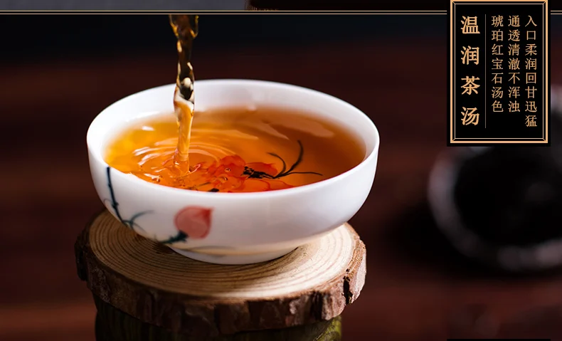 

Zhengshan Small Ceramic Pot Gift Set Wuyi Mountain Black Tea Tea Tea Gift Set