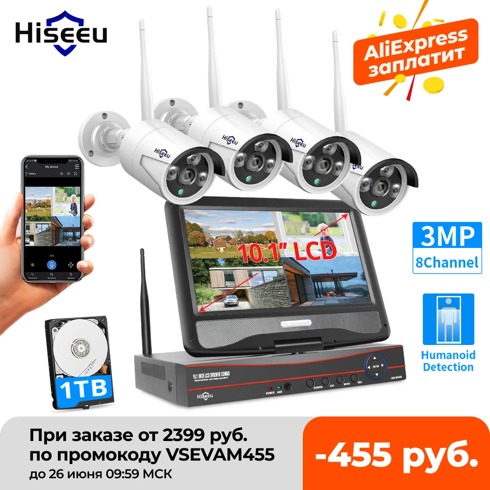 Hiseeu 8CH 3MP 1536P Беспроводной комплект камер для видеонаблюдения на открытом воздухе