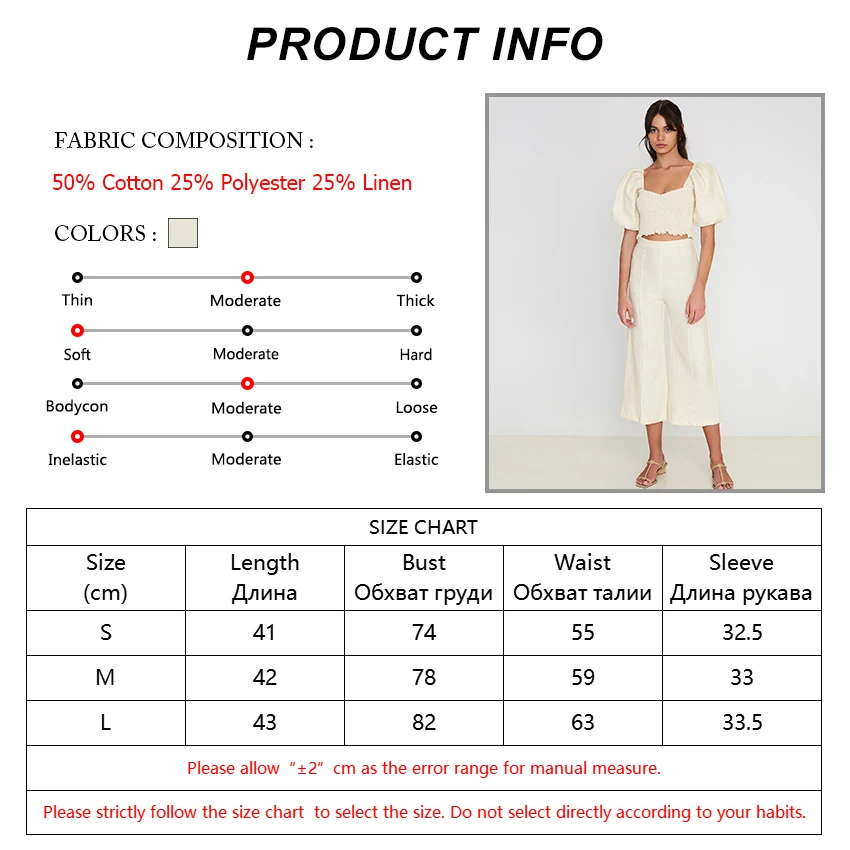 

OOTN Beige Linen Shirts Women Summer Lantern Sleeve Tops Female Square Collar Sexy Crop Top Frill Ruched Elastic Casual Blouse