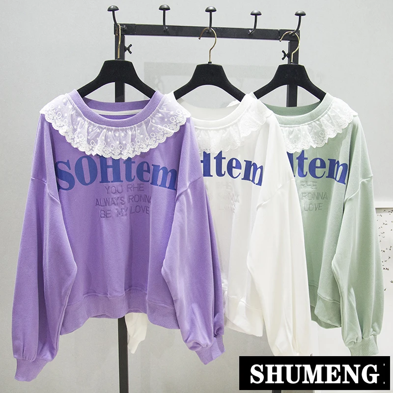 Весна Осень 2020 свободный свитер Женский Повседневный с кружевами и буквенным