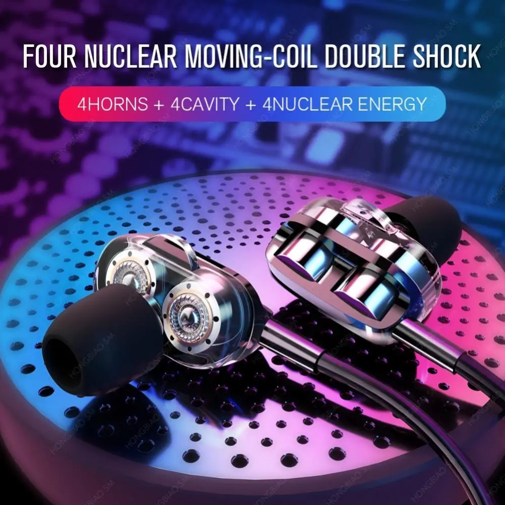 

Wired Headset In-ear Subwoofer Sports Headset Universal Quad-core With Microphone