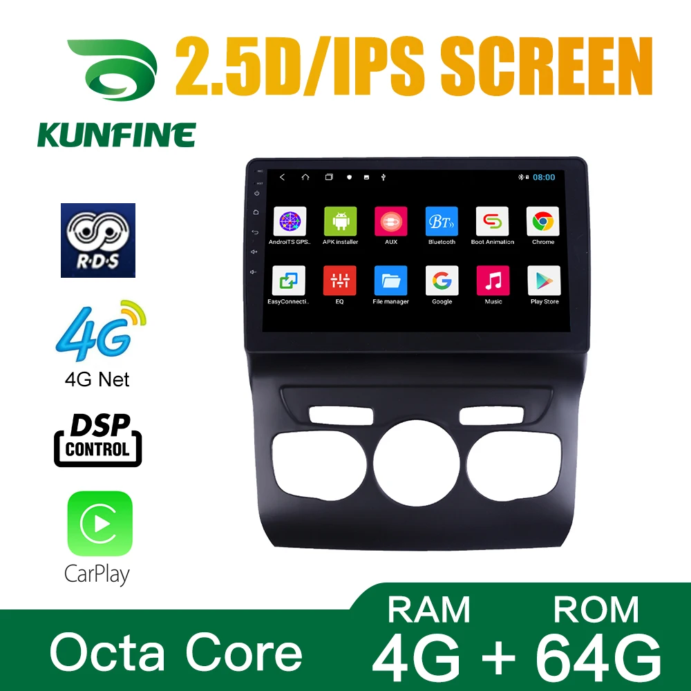 Octa Core 1024*600 Android 10 0 автомобильный DVD GPS навигатор плеер Deckless стерео для Citroen C4L 2010 2018
