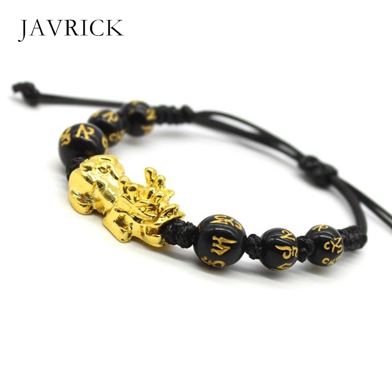 Изменение цвета настроения китайский Pixiu бусины браслет счастливый амулет