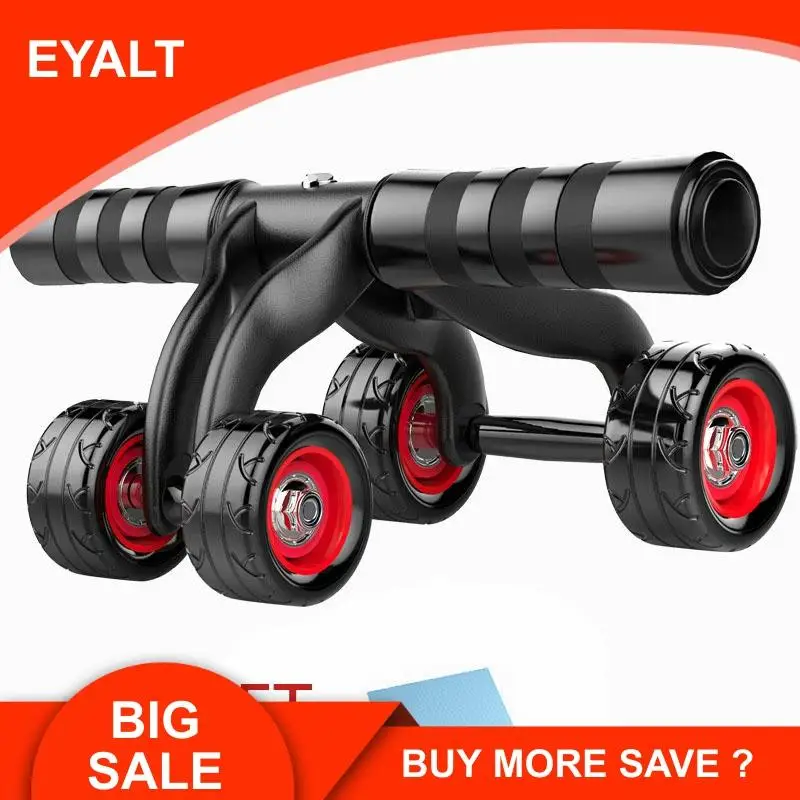 Колеса здоровья для домашних упражнений оборудование фитнеса роликовое колесо