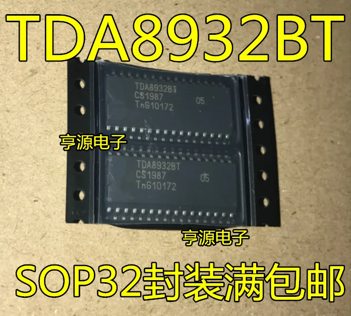 

5PCS/LOT TDA8932T TDA8932BT TDA8932 SOP-32 D