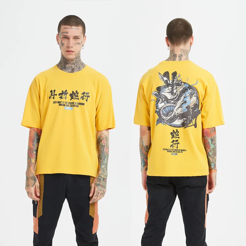 Китайский стиль 5XL 6XL мужские футболки Чистый хлопок o образным вырезом летняя