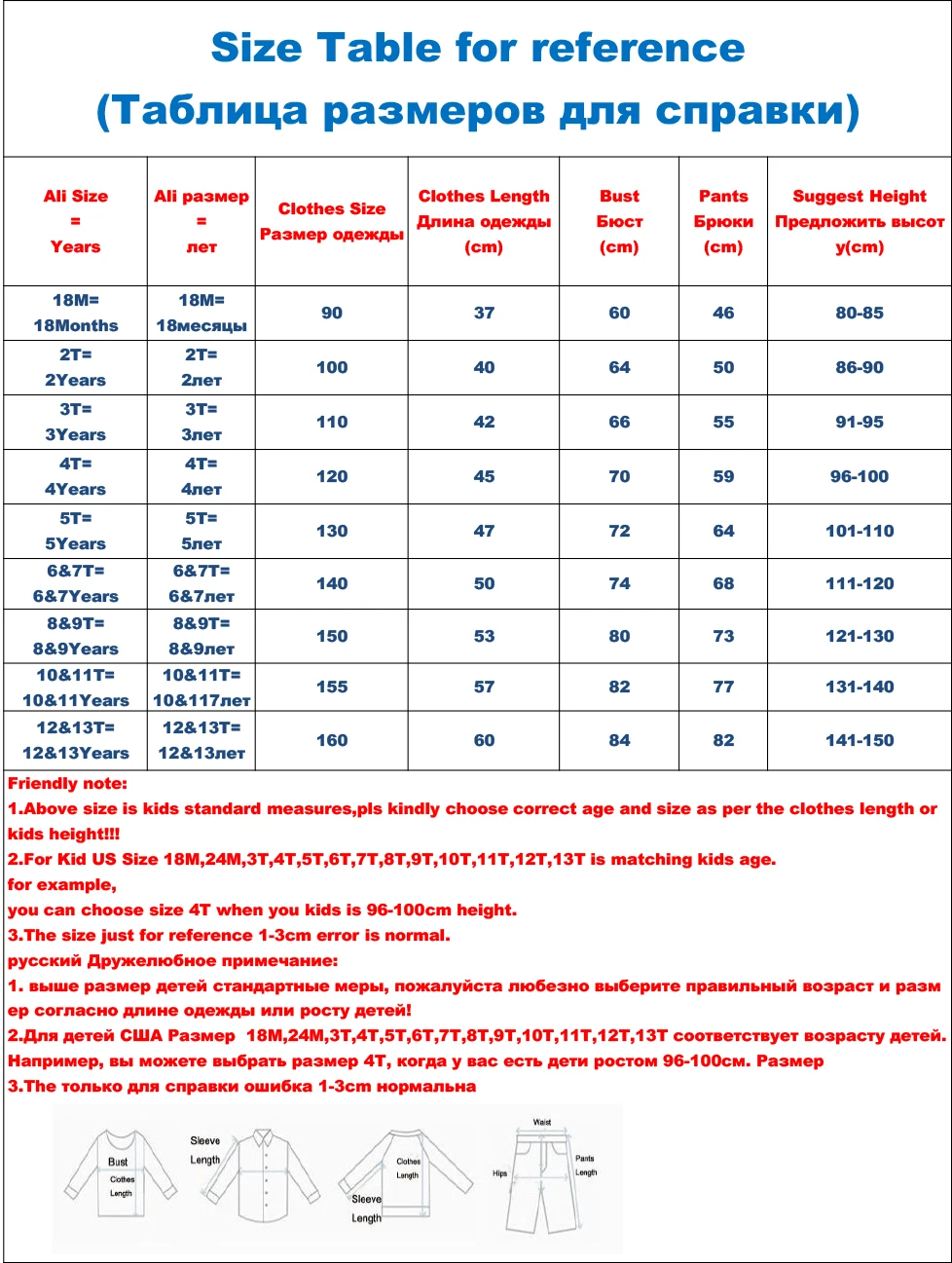 

TUONXYE New Designs Children Autumn Cartoon Dinosaur Pajamas For Girls Kids Animals Pyjama Child Home Wear Boys Sleepwear Suit